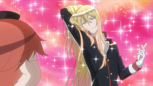 Oushitsu Kyoushi Heine